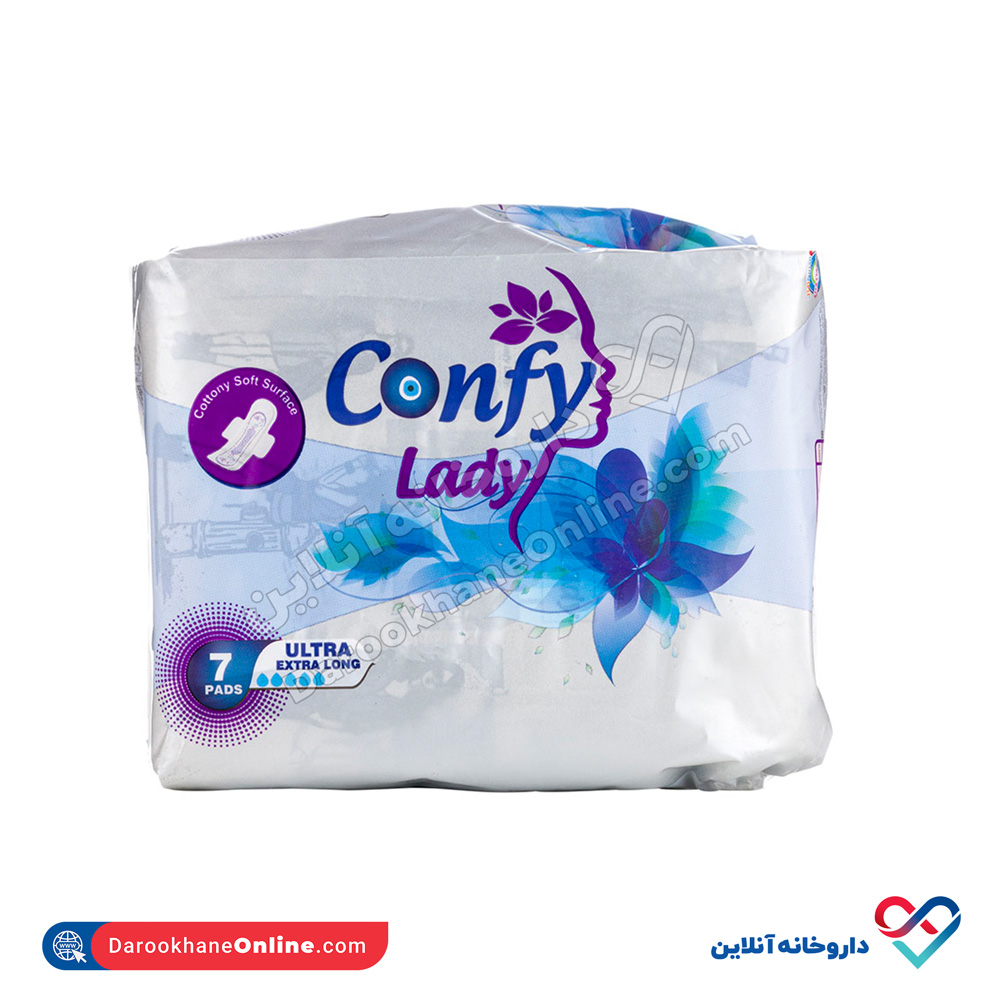 confy-lady-ultra-extra-long-pad.jpg نوار بهداشتی ultra extra long کانفی لیدی 7 عددی - Image 1